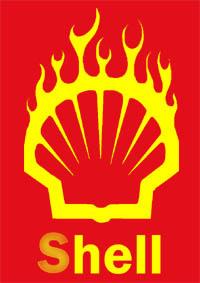 Shell logo burning