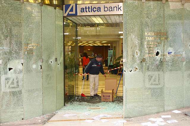 Bank windows smashed