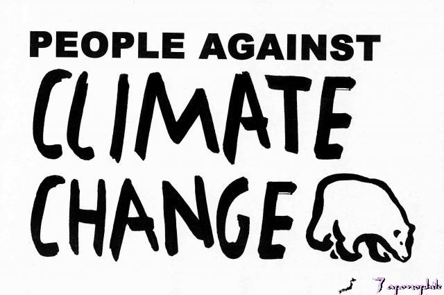 People Against Climate Change logo