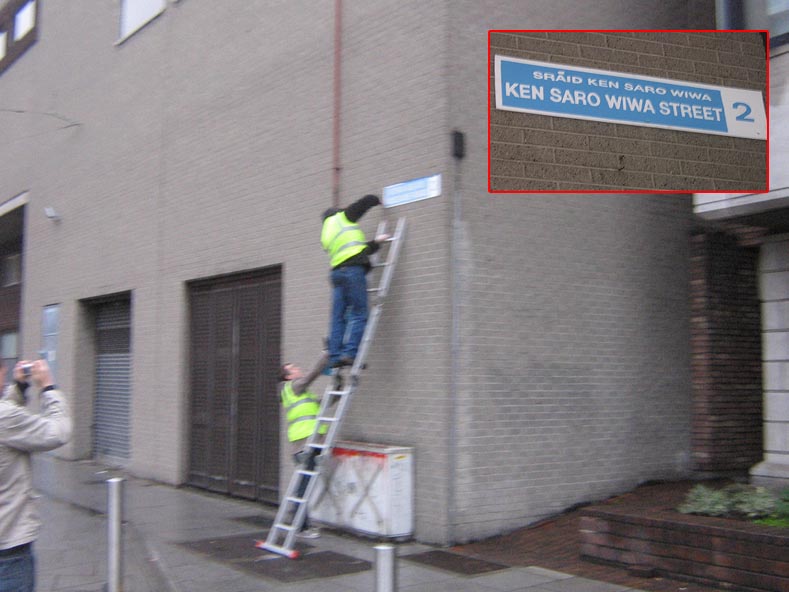 Ken Saro-Wiwa Street sign replacement, Dublin